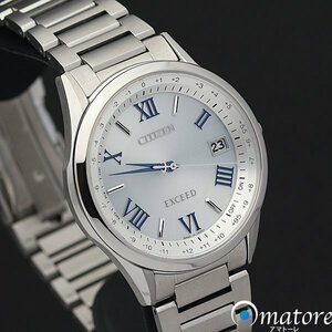 1円～◎未使用品◎CITIZEN シチズン エクシード スーパーチタニウム メンズ 電波ソーラー CB1110-61A H149◎箱保取説