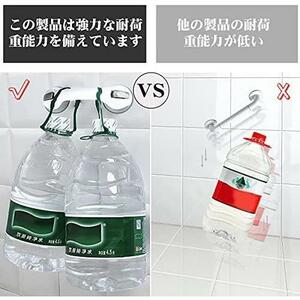 【在庫限り】color-A トイレ用手すり セーフティハンドル 吸盤 浴室用 手すり お風呂用 介護 高齢者 転倒防止 トイレ 階段 玄関 滑り止め