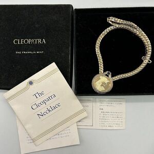 ☆１円～☆CLEOPATRA　クレオパトラ　ゴールドカラー　ラピスラズリ　ネックレス　THE FRANKLIN MINT 1987　フランクリンミント　箱入り☆