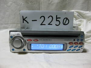 K-2250　ADDZEST　アゼスト　DX425　PA-2500A　1Dサイズ　CDデッキ　故障品