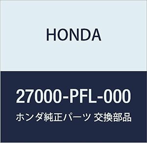 HONDA (ホンダ) 純正部品 ボデイASSY. メインバルブ 品番27000-PFL-000