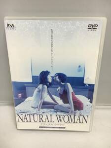 NATURAL WOMAN ナチュラル ウーマン DVD 監督：佐々木浩久 cast：嶋村かおり/緒川たまき/西島敬雅/山本美雪