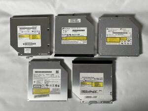 5台セット 内蔵DVDドライブ ノートパソコン用 12.7mm SATA RW hp SN-208 HL GT20N LG GTA0N パナソニック UJ890 東芝 サムスン SN-208