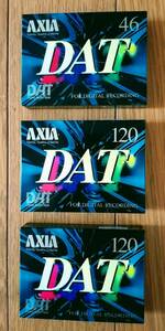 ★★送料無料★★DATテープ★未使用★AXIA★3本セット★美品★