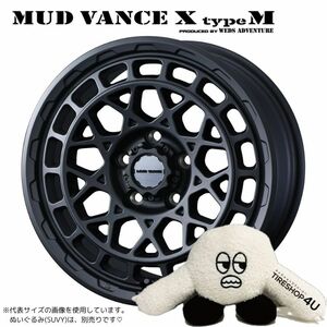 4本セット マッドヴァンスX タイプM VANCE 18x7.5J 5/114.3 +35 FMB TOYO トーヨー オープンカントリー R/T 225/60R18 WL ハリアー RAV4