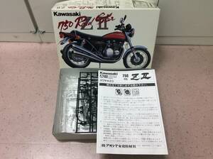 ＃3849 未組立 アオシマ Kawasaki カワサキ 750ロードスターZII Rord Star 1/12スケール プラモデル バイク 現状品