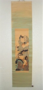 江戸 浮世絵 国貞「美人 と 粋な男 堅2枚組」掛け軸 大判 錦絵 彩色 木版 ukiyoe