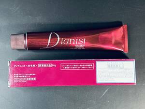 SHISEIDO 資生堂 Dianist 【ディアニスト ヘアカラー剤 L-A 80g】 染毛剤 美容院 サロン 新品未使用 業務用 医薬部外品