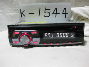 K-1544　Carrozzeria　カロッツェリア　DEH-330　MP3　フロント AUX　1Dサイズ　CDデッキ　故障品