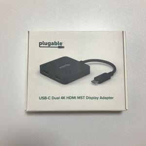 USB-C DUAL 4K HDMI MST Display Adapter