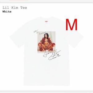 【新品】Mサイズ 22SS Supreme Lil Kim Tee White シュプリーム リルキム Tシャツ ホワイト