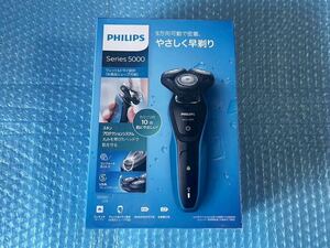 [フィリップス シェーバー S5060/05 Series 5000PHILIPS]