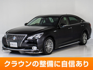 【諸費用コミ】:平成27年 マジェスタ ハイブリッド 3.5 F バージョン ■セルシオ専門店■全車保証付