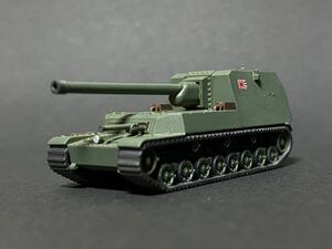 SMV 1/144 試製砲戦車（甲）五式砲戦車ホリ車Ⅰ型 WW2 日本【同梱可】WoT ワールド オブ タンクス マイクロアーマー 自作Ver