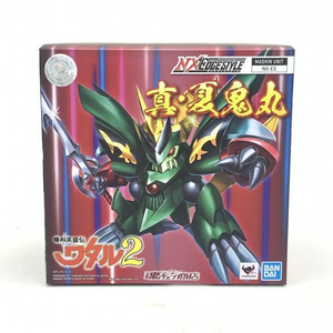 【中古】未開封)NXEDGE STYLE [MASHIN UNIT] 真・夏鬼丸[240019444174]