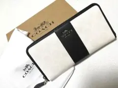 ラスト1点❣️新品未使用❣️ COACH 長財布 ホワイト × ブラック