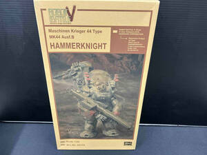 マシーネンクリーガー　HAMMERKNIGHT MK44