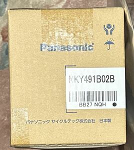 新品未開封 Panasonic パナソニック NKY491B02B 6.6Ah 電動自転車バッテリー メーカー2年保証書類完備