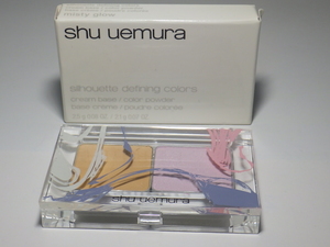 ★送料無料★ シュウ ウエムラ shu uemura シルエット ディファイニング カラーズ 【ミスティ グロウ】クリームベース ＆ カラーパウダー