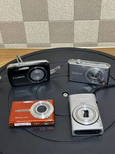 コンパクトデジタルカメラ Panasonic DMC-S1/DMC-FX40 Canon IXY 600F CASIO EX-S500 4点セット ※ジャンク品