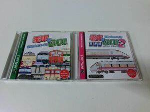 電車でGO Windows版 1・2セット