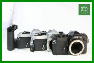 【同梱歓迎】ジャンク■ニコン Nikon FE ボディ×3個■AB264