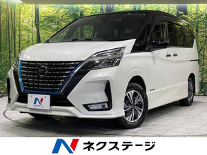 【諸費用コミ】:令和2年 セレナ 1.2 e-POWER ハイウェイスター V