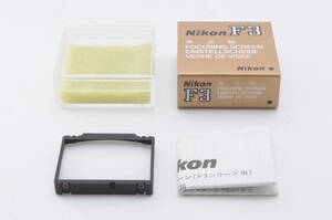 箱付き!!美品!! Nikon ニコン FOCUSING SCREEN F3 TYPE B フォーカシングスクリーン #5601