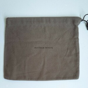 〔ボッテガヴェネタ〕23×20cm 保存袋 巾着袋 布袋 BOTTEGA VENETA 正規品 小物用 （0123)