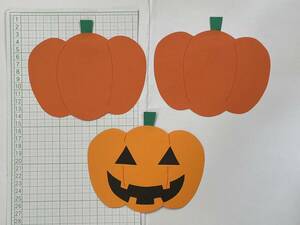 壁面飾り☆ハロウィン かぼちゃ 3枚セット☆保育園保育所幼稚園施設等