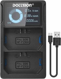 0710-7 店頭品 NP-FZ100 充電器 USB デュアル バッテリーチャージャー LCDディスプレイ付 ソニー SONY BC-QZ1 互換