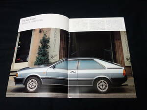 Audi アウディ クーペ / 85JL型 日本語版 専用 本カタログ ～ヤナセ / 1984年モデル【当時もの】