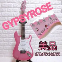 【超美品】ジプシーローズ GYPSY ROSE エレキギター 　ピンク　初心者