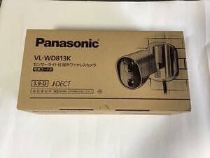 センサーライト付屋外ワイヤレスカメラ　Panasonic VL-WD813K