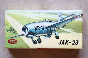 A44 KP PLASTIKOVY MODEL KPモデル 当時物 未組立 1/72 スケール JAK-23 KR-17 ヤク チェコスロバキア製 プラモデル プラモ 戦闘機 航空機