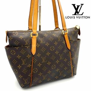 LOUIS VUITTON ルイヴィトン モノグラム トータリーPM ハンドバッグ ショルダーバック　D72