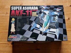 新品 未組立 アオシマ 1/24 スーパーアスラーダ AKF-11 シェイクダウンバージョン
