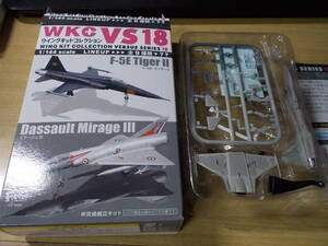 ウイングキットコレクション18 Ｆ-5ＥタイガーⅡ　オーストリア空軍　第2飛行隊