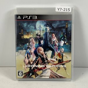 Y7-215 PS3 SONY プレイステーション3 LIGHTNING RETURNS FINAL FANTASY XⅢ 愛知 3cmサイズ