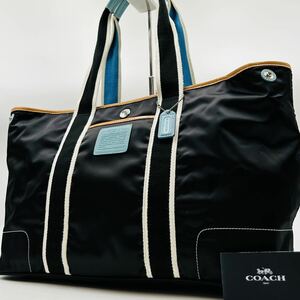 1円【入手困難品】 定価10万円 コーチ COACH トートバッグ ビジネスバッグ ブリーフケース A4 2way レザー メンズ レディース ブラック 黒