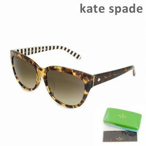 在庫処分！ ケイトスペード サングラス kate spade AISHA/F/S GMR レディース アジアンフィット 国内正規品