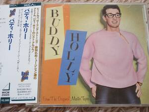 2312/CD/Buddy Holly/バディ・ホリー/Best One/ベスト/帯付国内盤