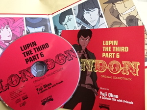 *ルパン三世 PART6 オリジナル・サウンドトラック1 LUPIN THE THIRD PART6~LONDON CD 大野雄二 LUPINTIC SIX FIVE