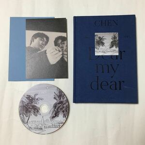 送料込み　CHEN　チェン 　CD　The 2nd mini album　☆Dear my dear　愛する君へ☆　6曲　韓国盤　ジョンデ　EXO　K-POP 