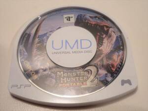 32932 PSP MONSTER HUNTER/モンスターハンター ポータブル2nd ソフトのみ