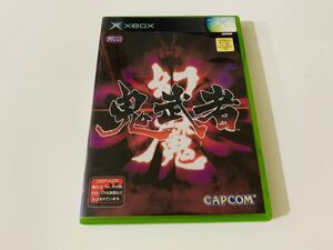 Onimusha - XBOX