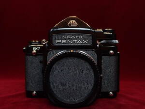 ☆ アサヒ ペンタックス　ASAHI　PENTAX　6×7　67 ☆ 防湿庫保管　動作確認品 　TTLファインダー オーバーホール済み