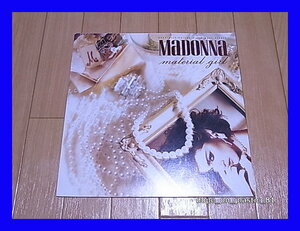 Madonna / Material Girl (Extended Dance Remix) / Pretender (LP Version)/US Original/5点以上で送料無料、10点以上で10%割引!!!/12