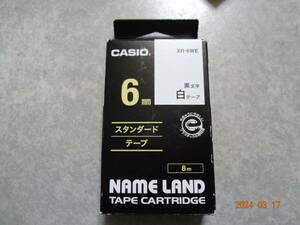 カシオ 純正 ネームランドテープカートリッジ XR-6WE 6mm 黒文字 白テープ 未使用1本