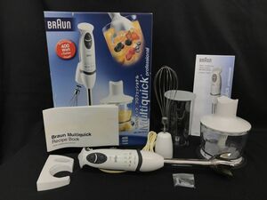 0501-111T⑨5736 調理器具 BRAUN ブラウン マルチクイック プロフェッショナル MR 5550 M CA ハンドブレンダー 説明書有り